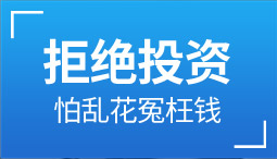 &#19975;&#35937;&#22478;&#23448;&#32593;&#28216;&#25103;&#20013;&#24515;&#65288;&#20013;&#22269;&#65289;&#23448;&#26041;&#32593;&#31449;