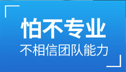&#19975;&#35937;&#22478;&#23448;&#32593;&#28216;&#25103;&#20013;&#24515;&#65288;&#20013;&#22269;&#65289;&#23448;&#26041;&#32593;&#31449;