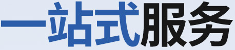 &#19975;&#35937;&#22478;&#23448;&#32593;&#28216;&#25103;&#20013;&#24515;&#65288;&#20013;&#22269;&#65289;&#23448;&#26041;&#32593;&#31449;