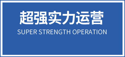 &#19975;&#35937;&#22478;&#23448;&#32593;&#28216;&#25103;&#20013;&#24515;&#65288;&#20013;&#22269;&#65289;&#23448;&#26041;&#32593;&#31449;
