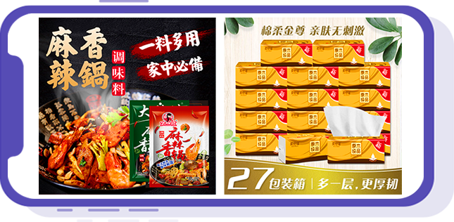 &#19975;&#35937;&#22478;&#23448;&#32593;&#28216;&#25103;&#20013;&#24515;&#65288;&#20013;&#22269;&#65289;&#23448;&#26041;&#32593;&#31449;
