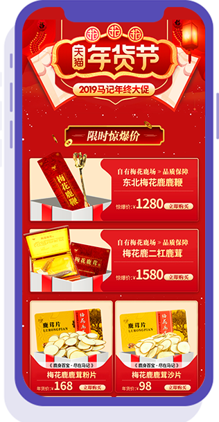 &#19975;&#35937;&#22478;&#23448;&#32593;&#28216;&#25103;&#20013;&#24515;&#65288;&#20013;&#22269;&#65289;&#23448;&#26041;&#32593;&#31449;