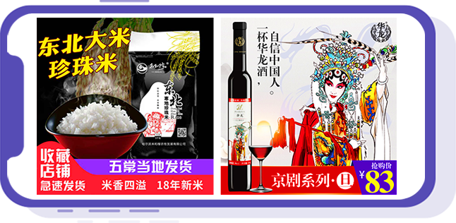 &#19975;&#35937;&#22478;&#23448;&#32593;&#28216;&#25103;&#20013;&#24515;&#65288;&#20013;&#22269;&#65289;&#23448;&#26041;&#32593;&#31449;